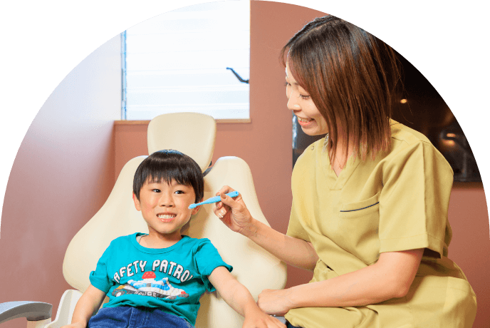 お子さまの未来を守るための小児歯科