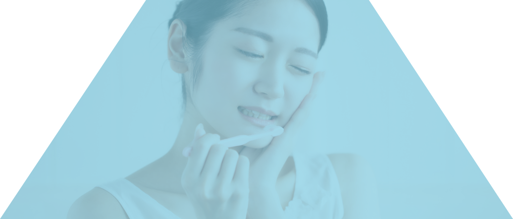 歯周病治療